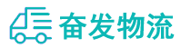 中山到凯里市物流公司